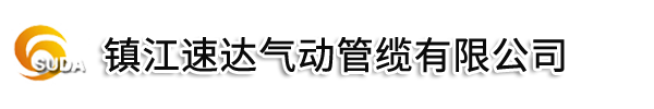 蚌埠金通實(shí)業(yè)、蚌埠冷藏車(chē)